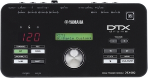 Электронная барабанная установка Yamaha DTX542K