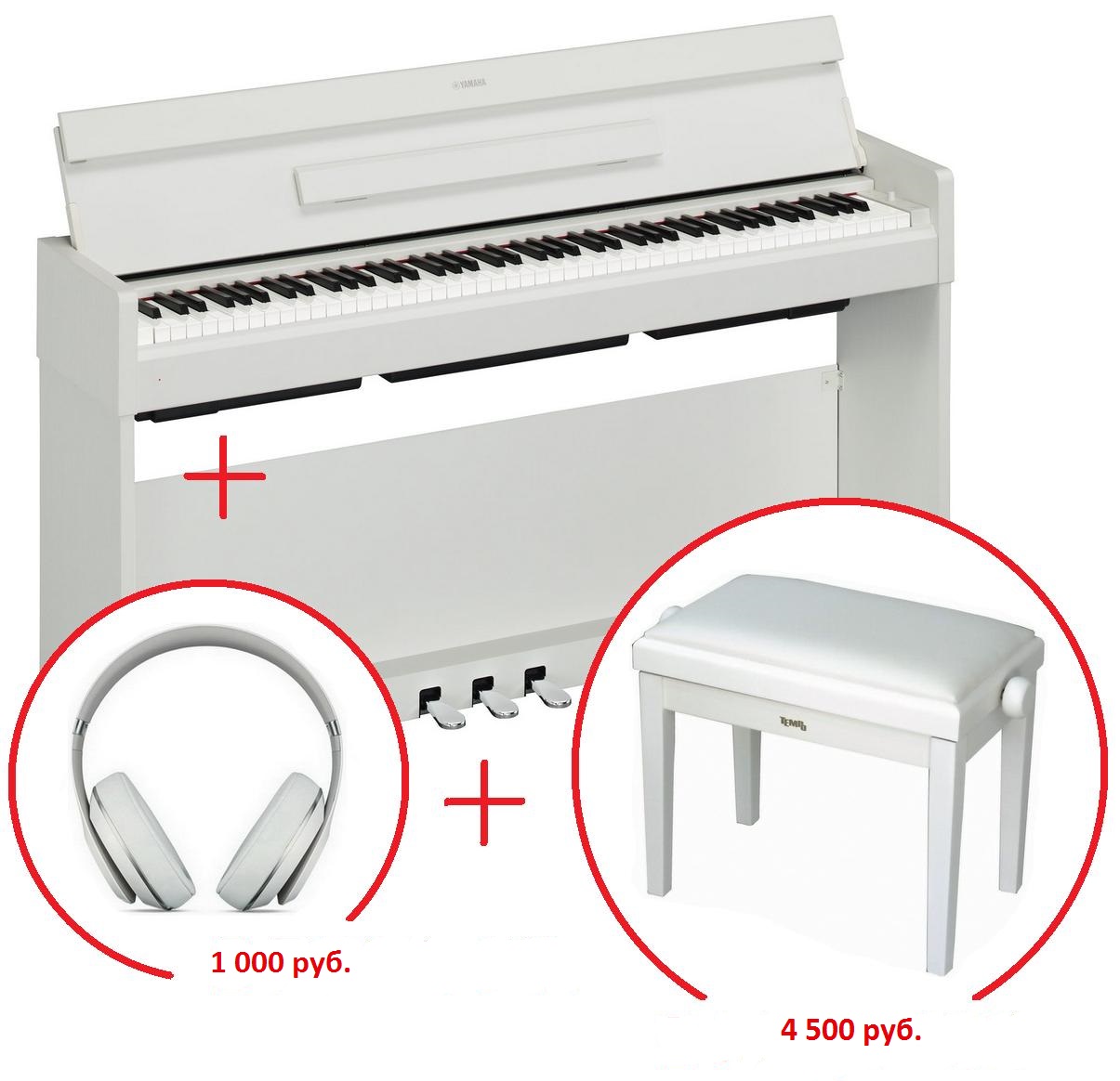 Цифровое пианино Yamaha YDP-S34WA
