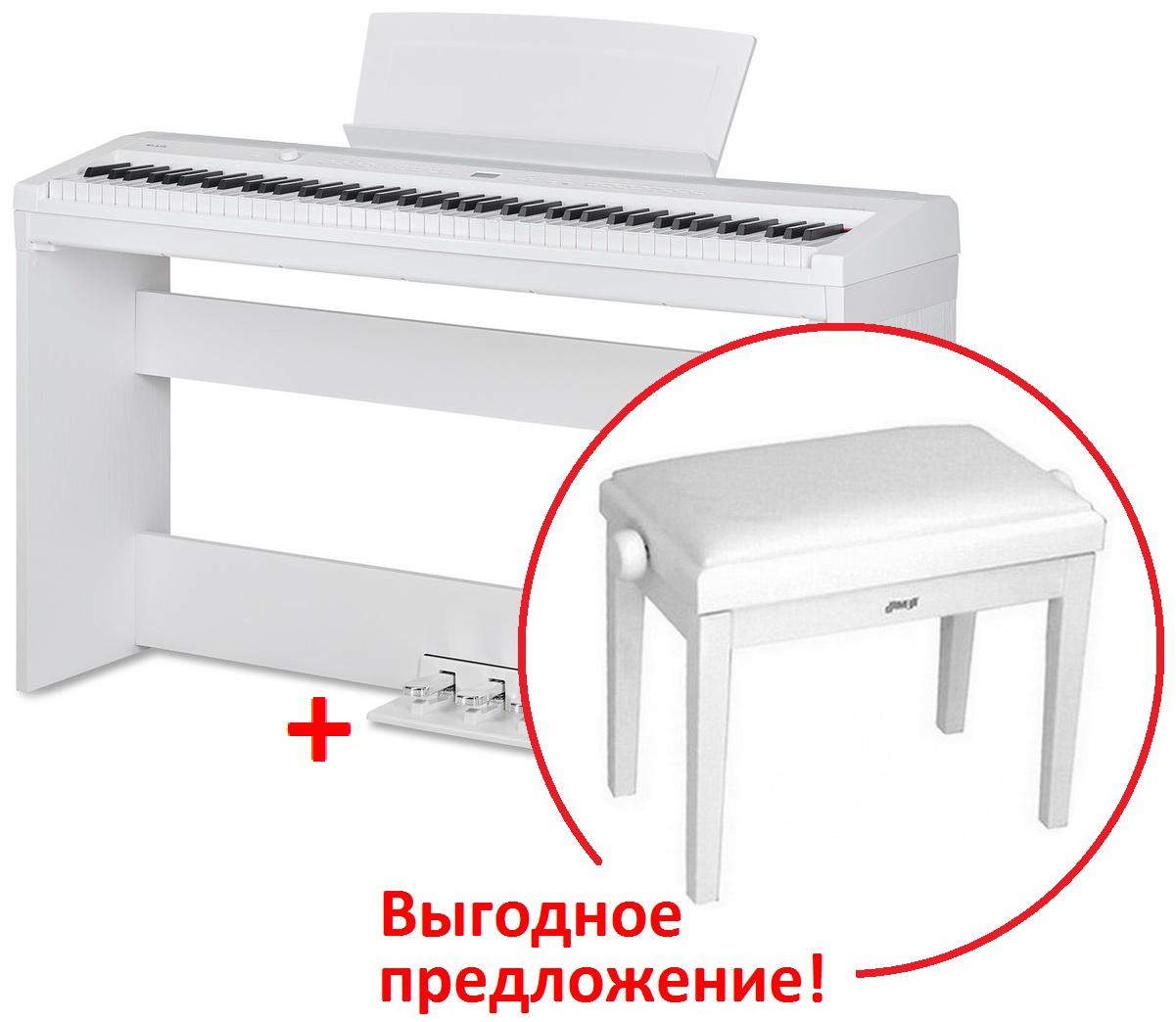 Цифровое пианино Becker BSP-102W
