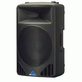 Универсальная акустическая система ALTO PS3