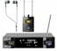 Радиосистема персонального мониторинга AKG IVM4500 Set BD1