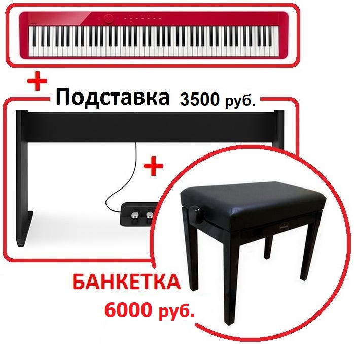 Цифровое пианино CASIO PX-S1000RD Privia