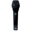 Динамический микрофон AKG D770II