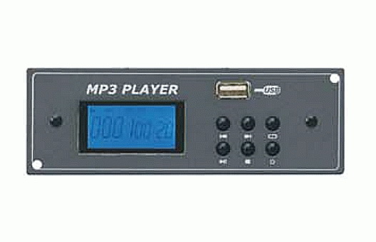 Дополнительный модуль МР3 Alto MP3MOD