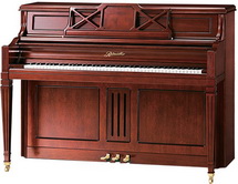 Акустическое пианино Ritmuller UP110RB1
