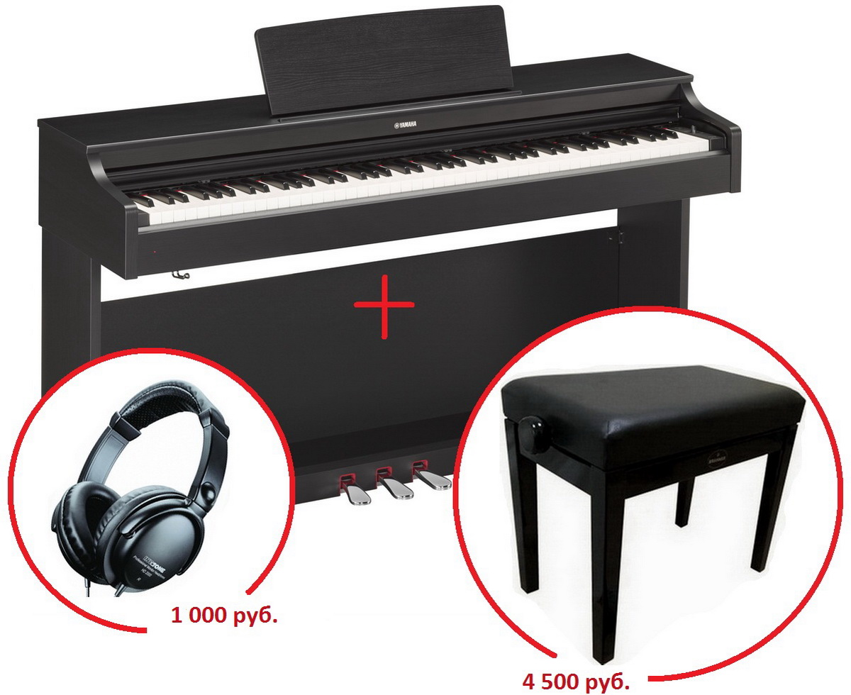 Цифровое пианино Yamaha YDP-163WA