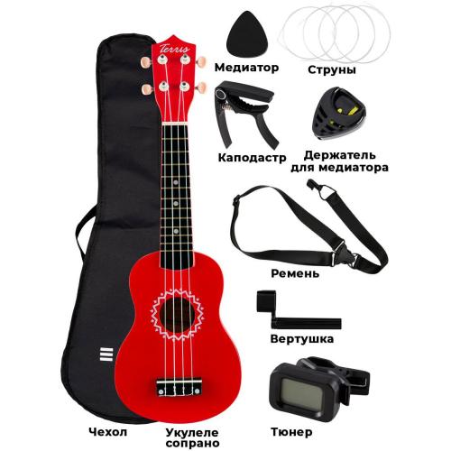 Укулеле TERRIS JUS-10 RD PACK