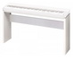 Подставка для цифрового пианино Forallstand серии Privia (цвет белый)