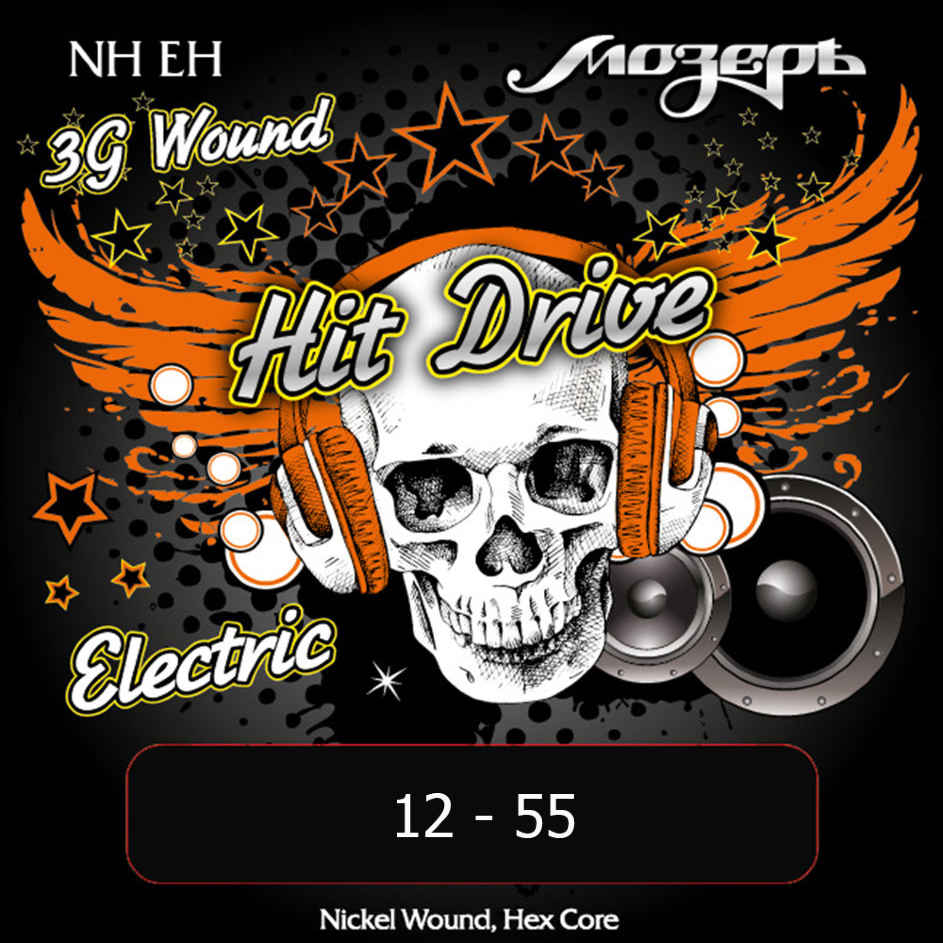 Струны для электрогитары Мозеръ NH-EH Hit Drive