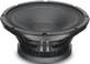 Динамик EIGHTEEN SOUND 12MB700/8