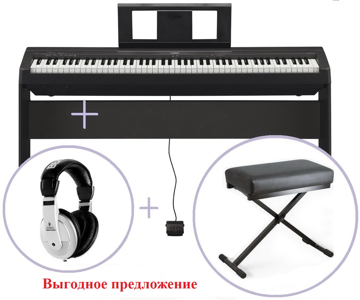 Цифровое пианино Yamaha P-45