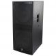 Сабвуфер PEAVEY SP 218P