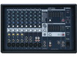 Микшер Yamaha EMX-312SC