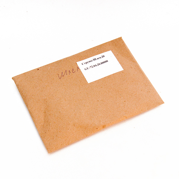 Струны для гуслей Гусельник GU-72.04.20.00000