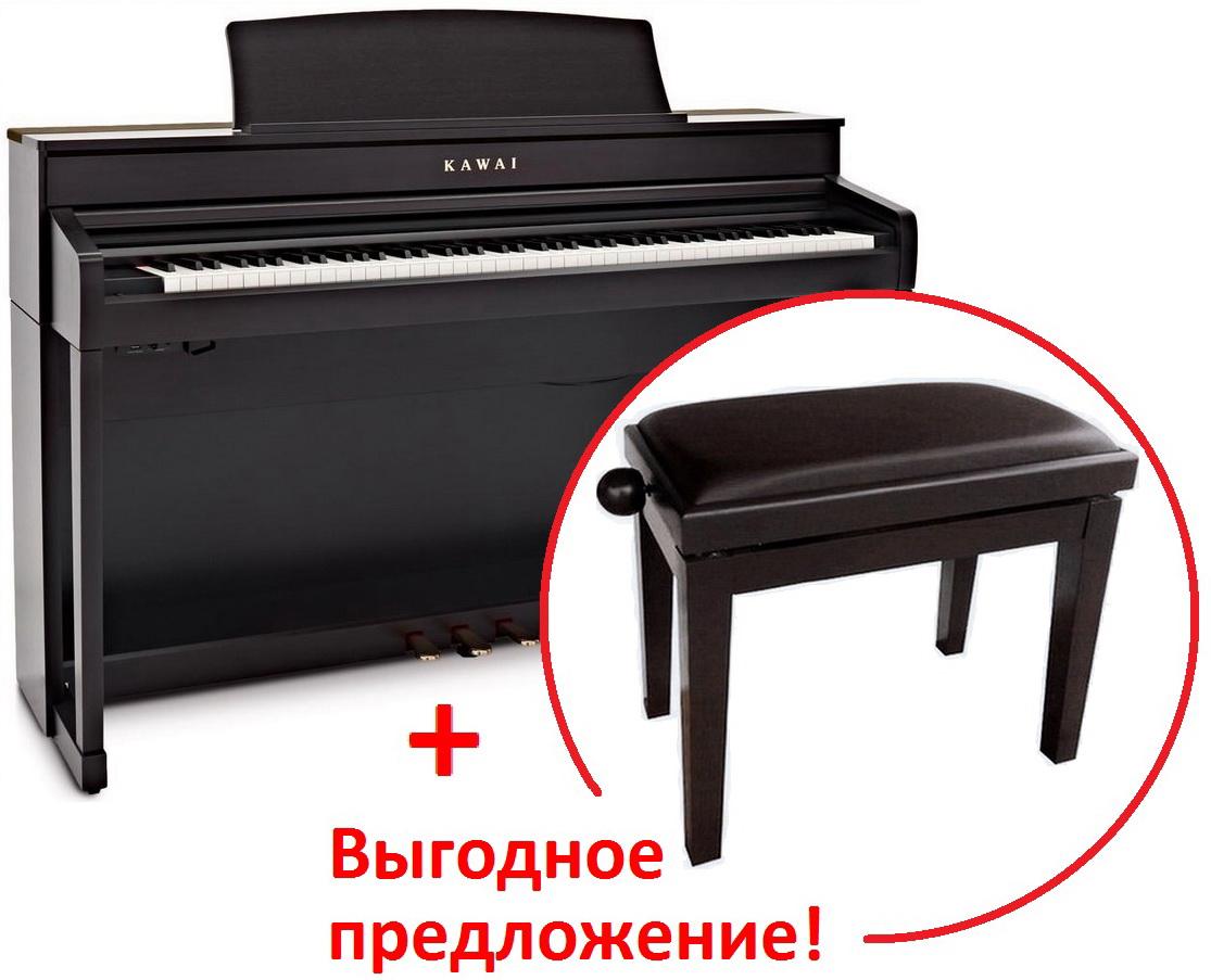 Цифровое пианино KAWAI CA79R