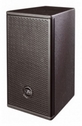 Акустическая система DAS AUDIO ARTEC 508A