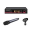 Радиосистема Sennheiser EW 100-935 G3-B-X
