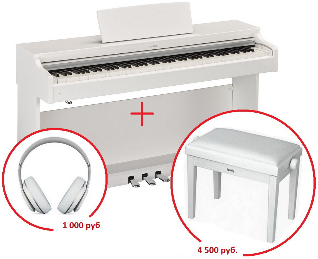Цифровое пианино Yamaha YDP-163R