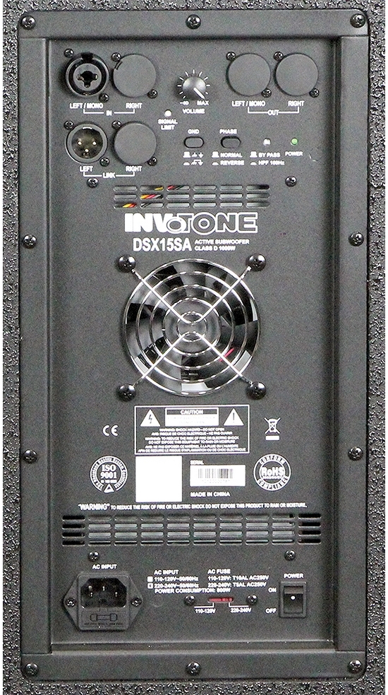 Сабвуфер Invotone DSX15SA
