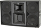 Активная акустическая система KV2AUDIO SL412