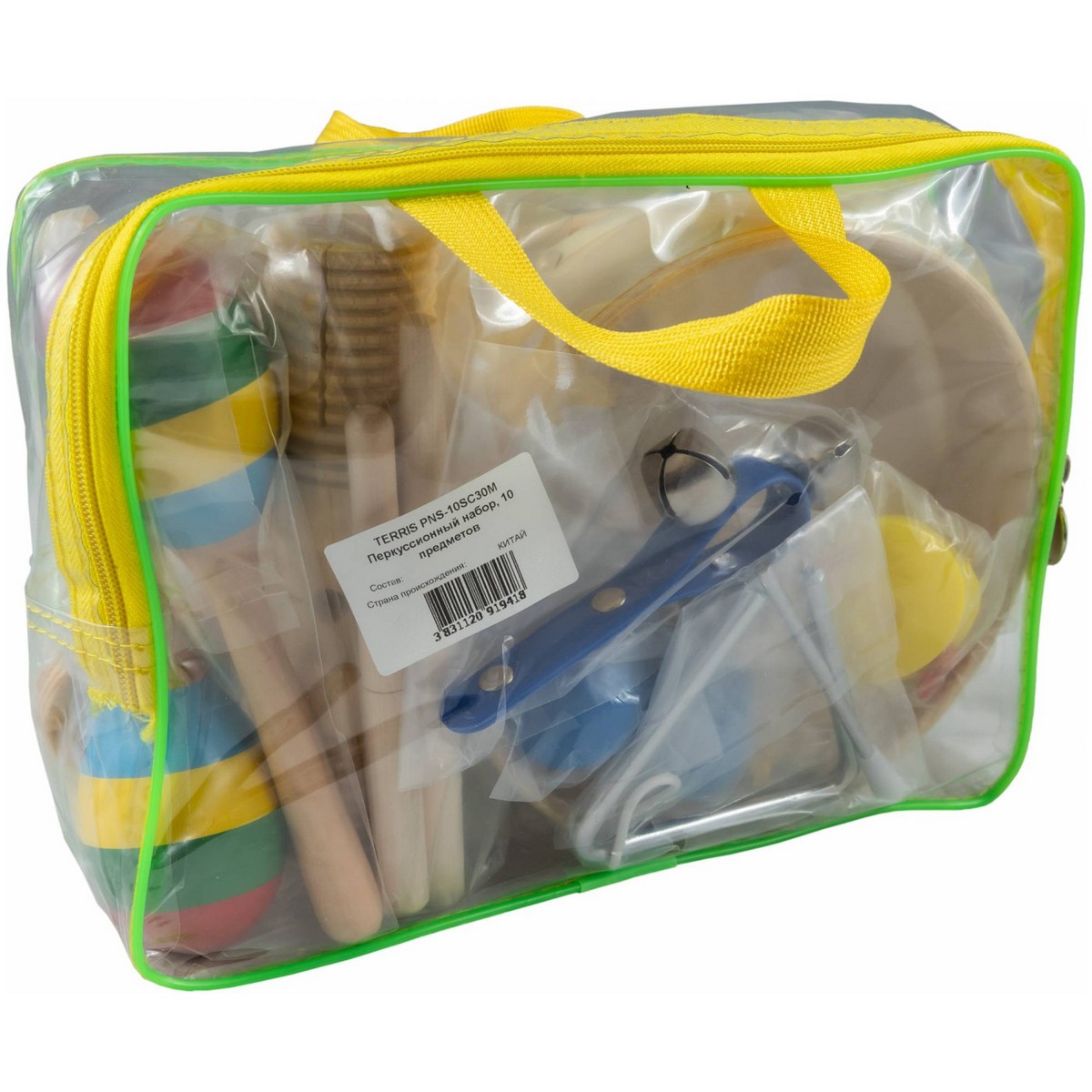 Набор перкуссии TERRIS PNS-10SC30M