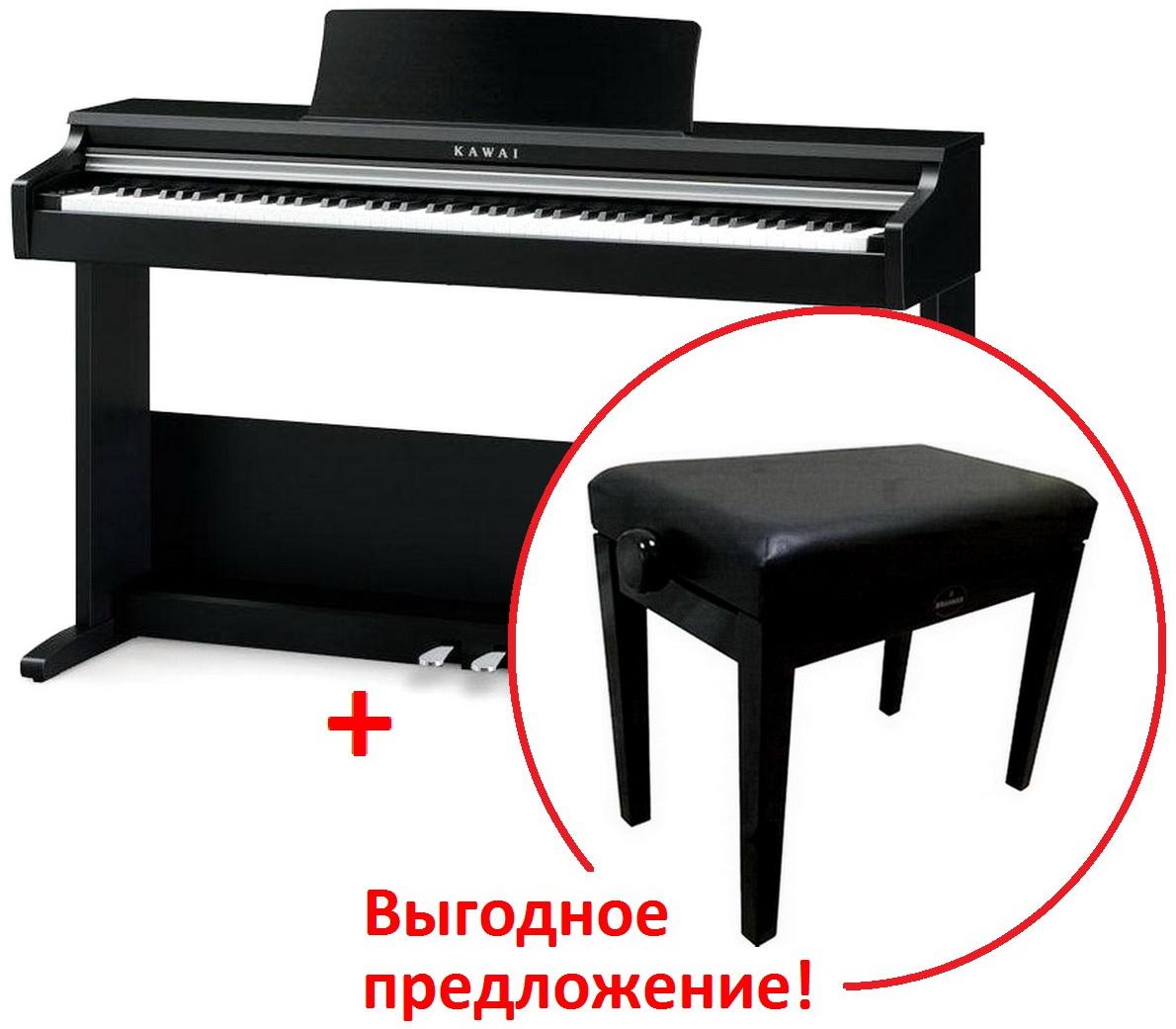 Цифровое пианино KAWAI KDP70B