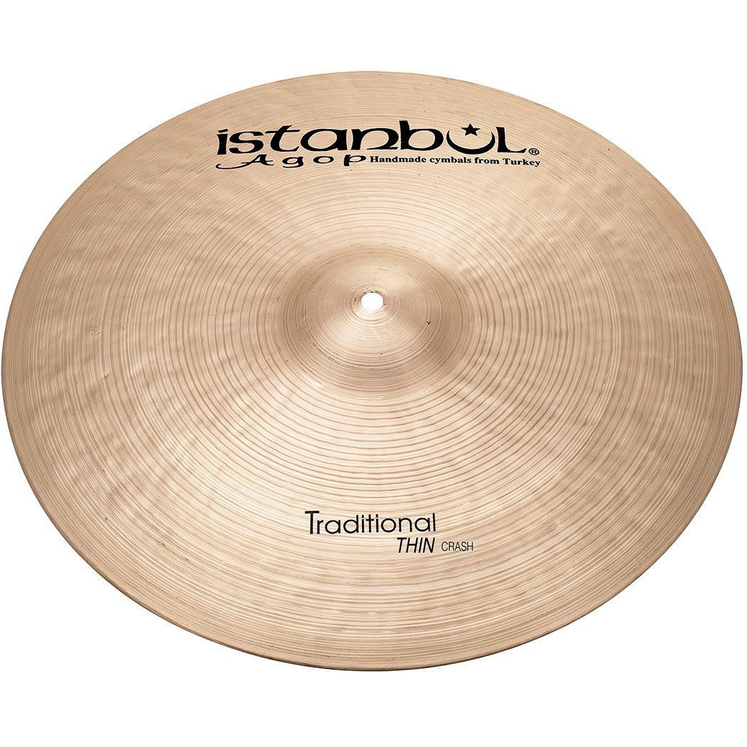 Тарелка ISTANBUL AGOP THC16