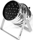 LED прожектор Involight SUPERSPOT150