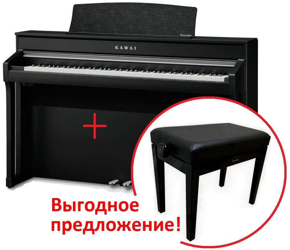 Цифровое пианино KAWAI CA98B