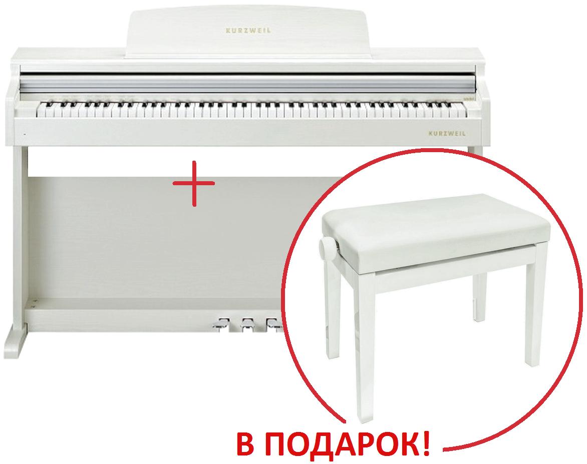 Цифровое пианино Kurzweil M90 WH