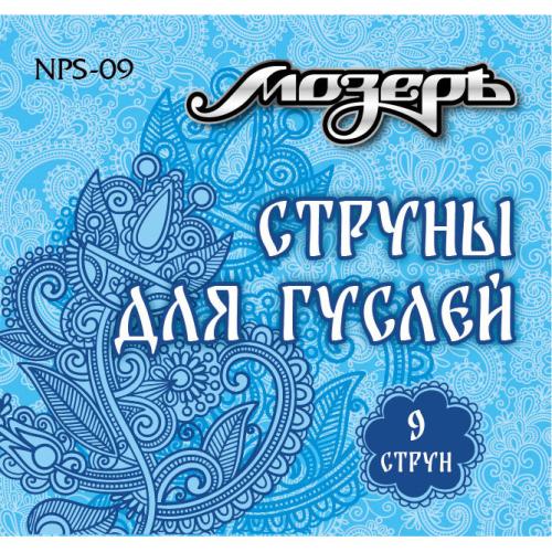 Струны для гуслей Мозеръ NPS-09