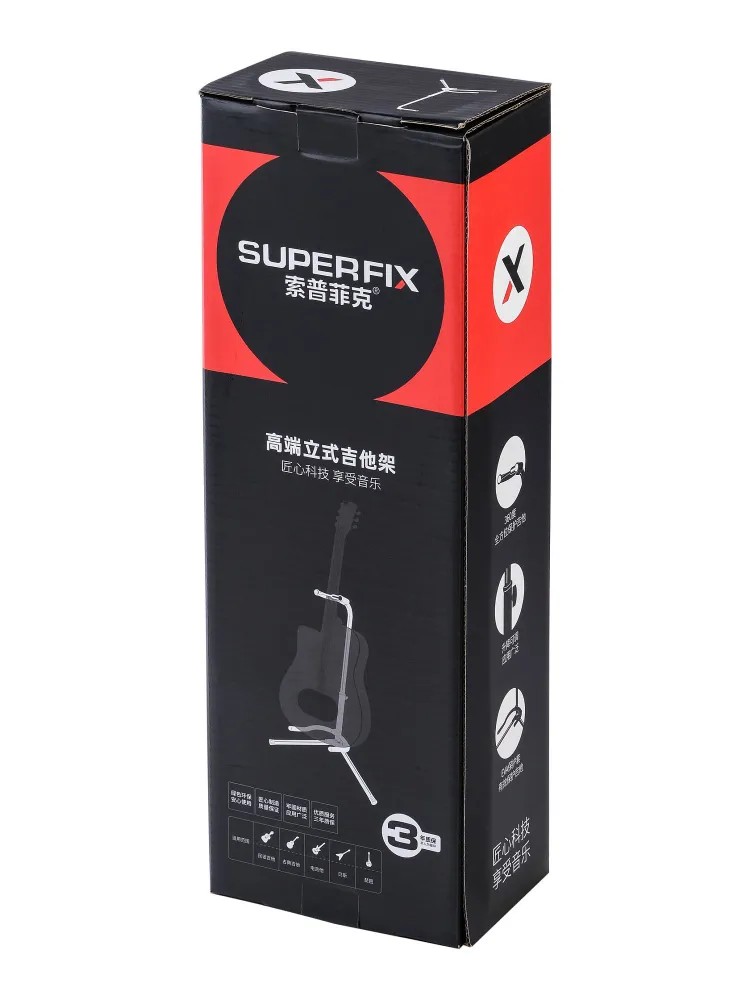 Стойка для гитары Superfix SGS102B