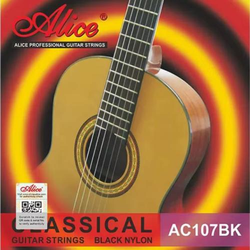 Струны для классической гитары Alice AC107BK-H