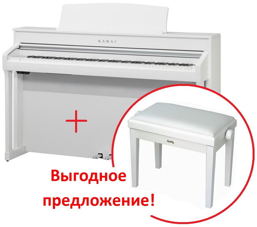 Цифровое пианино KAWAI CA98W