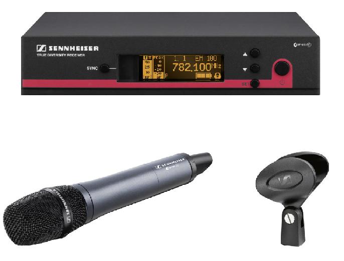 Вокальная радиосистема Sennheiser EW 145-G3-B