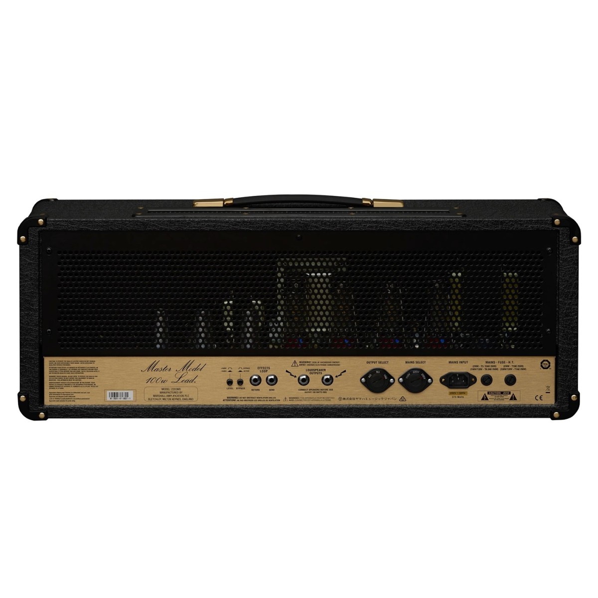 Гитарный усилитель Marshall 2203 Modified JCM800
