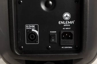 Акустическая система ENLEMA APS 10