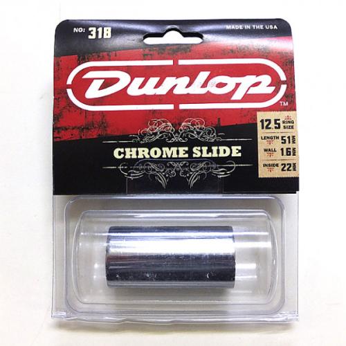 Слайд DUNLOP 318 Chromed Steel Medium LARGE SHORT