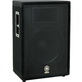 Акустическая система Yamaha A15