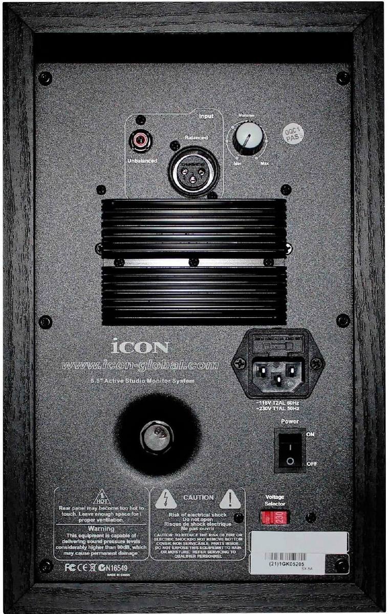 Студийные мониторы iCON SX-5A