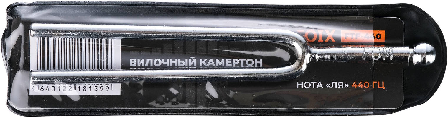 Камертон вилочковый Foix FTF-440