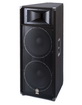 Акустическая система Yamaha S215V