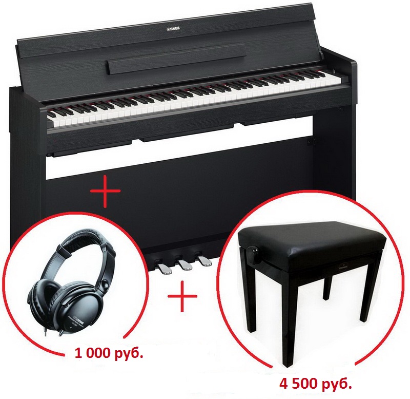 Цифровое пианино Yamaha YDP-S34 WH