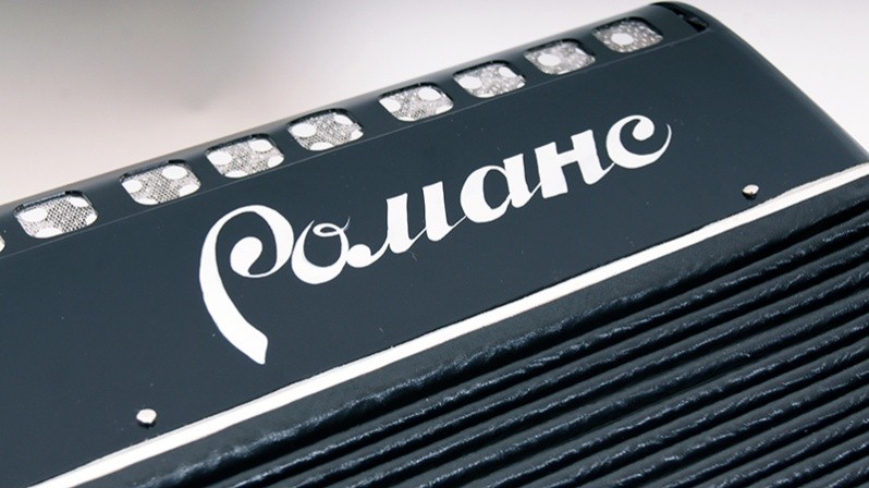 Баян Шуйский C9-BLACK «Романс» 55x100-II черный