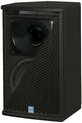 Акустическая система KME VL 8 i