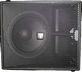 Пассивный субвуфер KV2AUDIO ES1.8