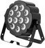 Светодиодный прожектор Involight LED SPOT124