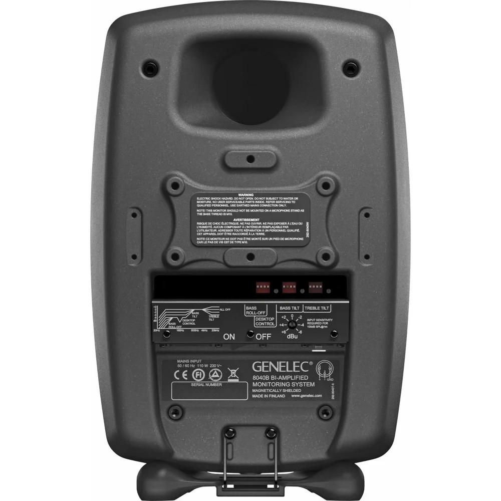 Студийный монитор GENELEC 8040BPM