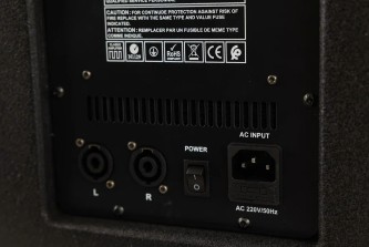 Акустическая система ENLEMA APS 1000 DSP