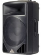 Пассивная акустическая система ALTO PS5L